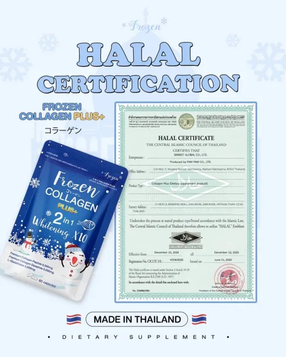 Frozen Collagen and Glutathione Dietary Supplement 60 caps