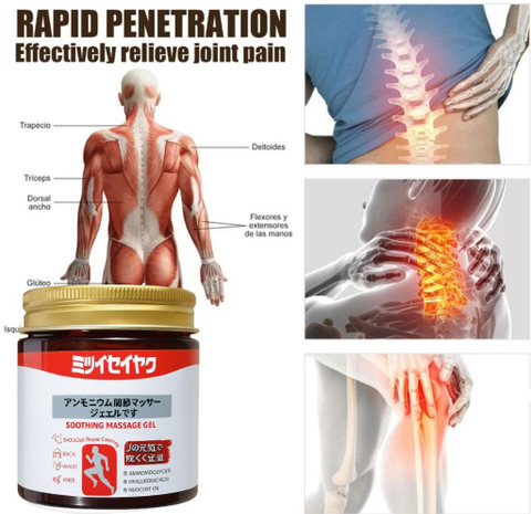 Japanese Formula Soothing Massage Gel